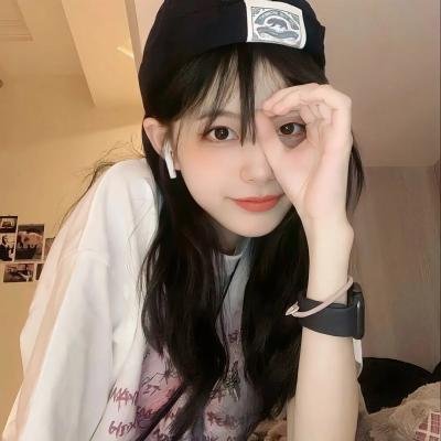世上最美的女孩
