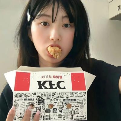 未完戏